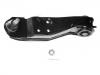 Control Arm:H2Y0-34-350C