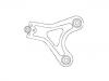 コントロールアーム Control Arm:MR208662