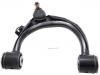 통제 팔 Control Arm:48610-60030