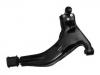 Control Arm:54501-7C350