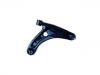 통제 팔 Control Arm:51360-SAG-C01