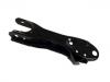 コントロールアーム Control Arm:54500-04W00