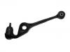 통제 팔 Control Arm:48069-97202