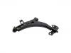 コントロールアーム Control Arm:OK2A1-34-350B