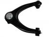 통제 팔 Control Arm:51460-S10-023