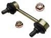 スタビライザーリンク Stabilizer Link:48840-42010