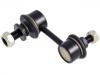 スタビライザーリンク Stabilizer Link:48830-26030