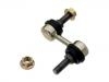 стабилизатор Stabilizer Link:MR131732