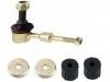 Bielle antirouli Stabilizer Link:51320-SS0-003