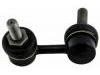 Bielle antirouli Stabilizer Link:56261-EA500