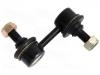 Stange/Strebe, Stabilisator Stabilizer Link:MR267874