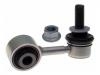 Bielle antirouli Stabilizer Link:48810-0C010