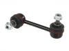 Bielle antirouli Stabilizer Link:54668-EG01A