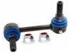 Stange/Strebe, Stabilisator Stabilizer Link:15918823