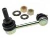 Bielle antirouli Stabilizer Link:54668-AL501