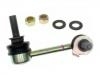 スタビライザーリンク Stabilizer Link:54618-AL501