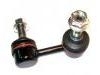 スタビライザーリンク Stabilizer Link:51330-SL0-003