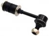 スタビライザーリンク Stabilizer Link:48817-42020