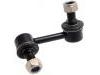 Stange/Strebe, Stabilisator Stabilizer Link:4056A134