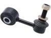 スタビライザーリンク Stabilizer Link:48810-60050