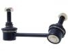 平衡杆 Stabilizer Link:56261-1AA0B