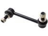 スタビライザーリンク Stabilizer Link:54618-1CA0A