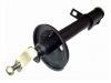 Amortiguador Shock Absorber:48540-12020