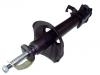 амортизатор Shock Absorber:55303-57Y20