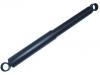 Amortisseur Shock Absorber:56210-G2526