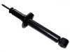 амортизатор Shock Absorber:MR244217