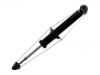 Shock Absorber:56210-2N327