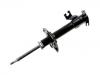 ショックアブソーバー Shock Absorber:54303-BN467