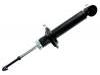 Amortiguador Shock Absorber:56210-BM425