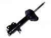 减振器 Shock Absorber:55302-87J26