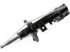 减振器 Shock Absorber:54303-4W925