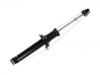 ショックアブソーバー Shock Absorber:56210-2J002