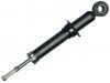 амортизатор Shock Absorber:48530-80091