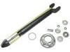 减振器 Shock Absorber:52611-S04-Y02