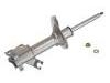 Amortiguador Shock Absorber:54303-99E26