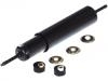 амортизатор Shock Absorber:56110-C9425