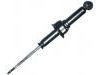 减振器 Shock Absorber:52610-SR3-A62