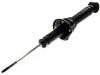 Amortisseur Shock Absorber:52611-SJ4-900