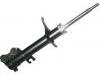 Amortiguador Shock Absorber:54303-5M686