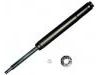 амортизатор Shock Absorber:48520-32170