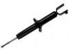 Shock Absorber:52611-ST3-E11