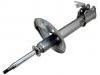 амортизатор Shock Absorber:48510-49066