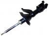 амортизатор Shock Absorber:51605-S9A-034