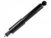 ショックアブソーバー Shock Absorber:MB339219