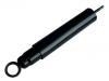 Amortisseur Shock Absorber:48511-60060