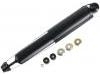 减振器 Shock Absorber:48531-69455